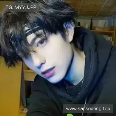 鲁椒纪